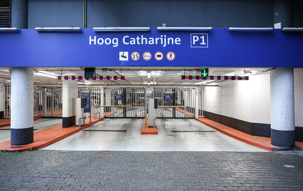 Project Hoog Catharijne Utrecht